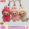 POPMART Labubu “Pin for Love” Blind Box – Vinyl Pendant Collectible Mystery Gift Toy 4