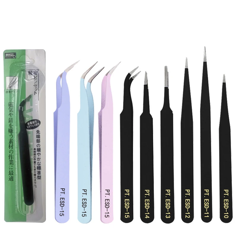 Sticker Tweezers