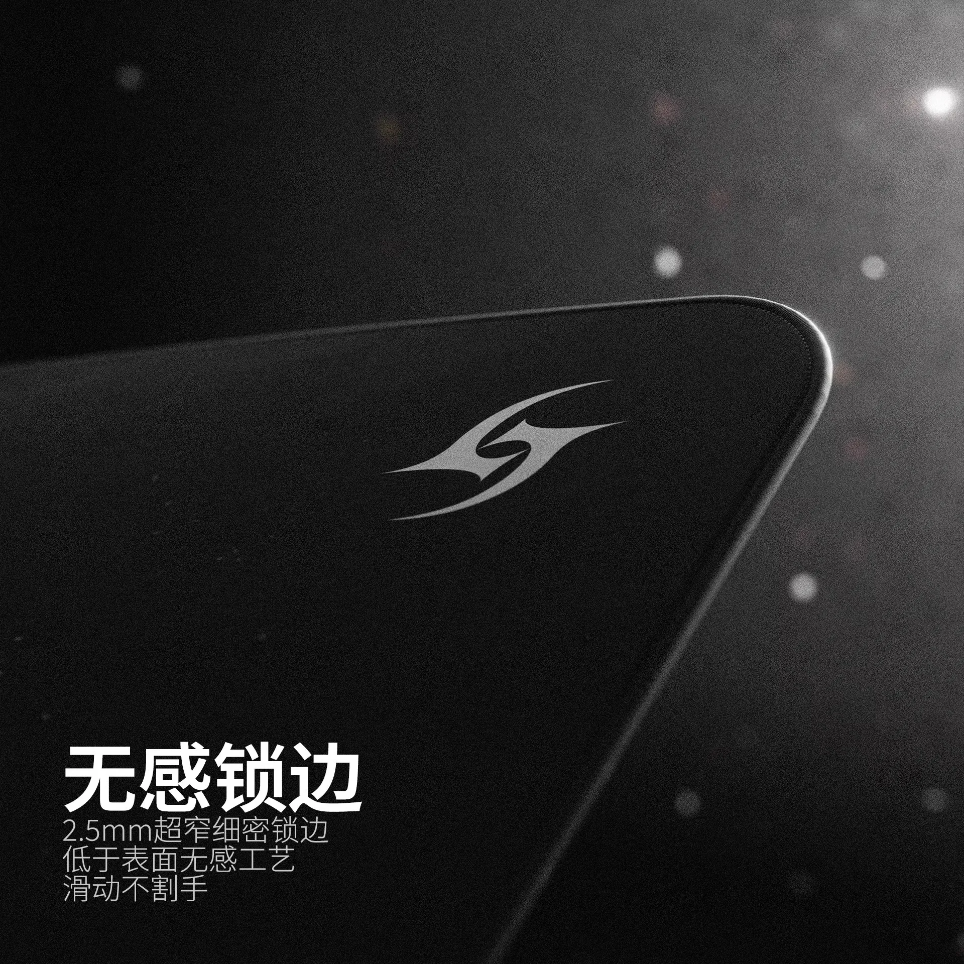 Aimstar Thorn Mousepad E-Sports Smooth Fps Gaming Mousepad