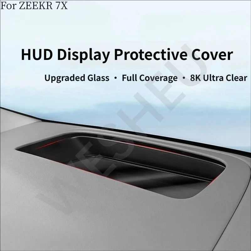 ZEEKR 7X 스페셜 HUD 헤드업 디스플레이 보호 커버 프레임 블랙 테크 ..