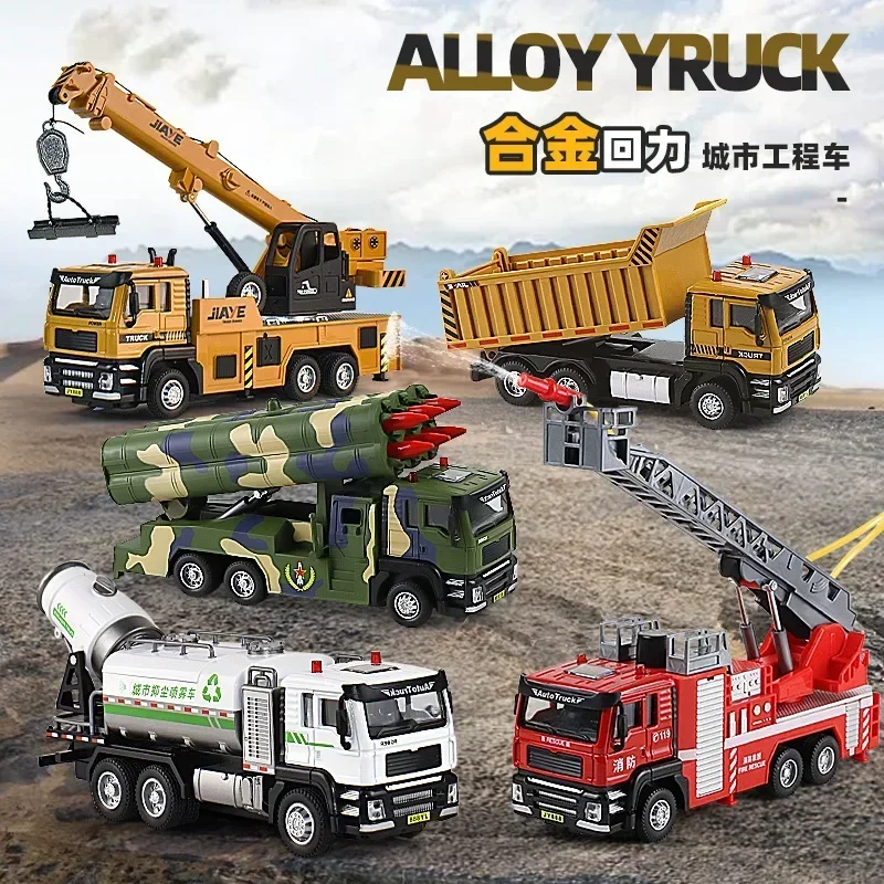 

Boys' Toy 1:50 Alloy Sound-light Echo Engineering Vehicle Excavator Mixer Garbage Crane Dump Truck Model Birthday Gift