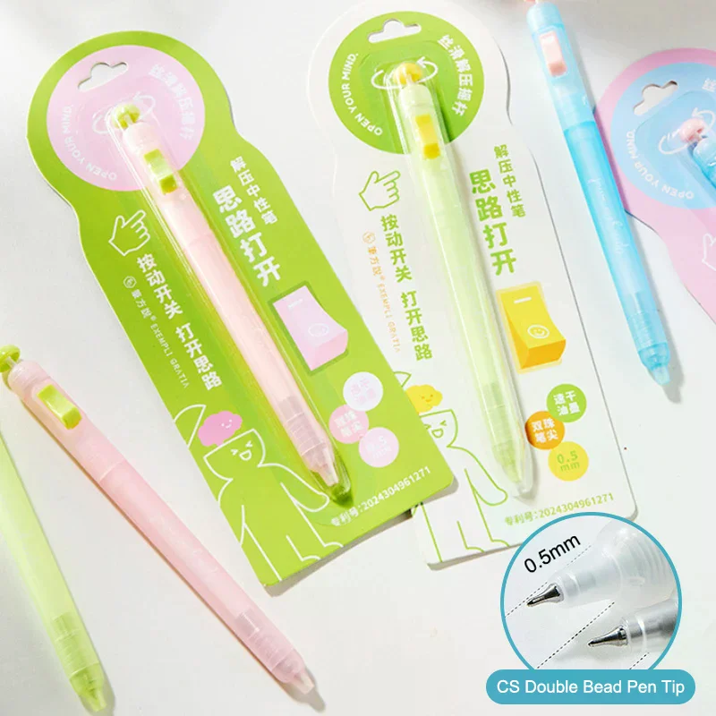 시험 준비용 릴렉스 스위치 펜 - 피젯 클릭커 젤 펜 0.5mm 부드러운 필기, 불안 완화 학습 도구 학교 학생 사무실용