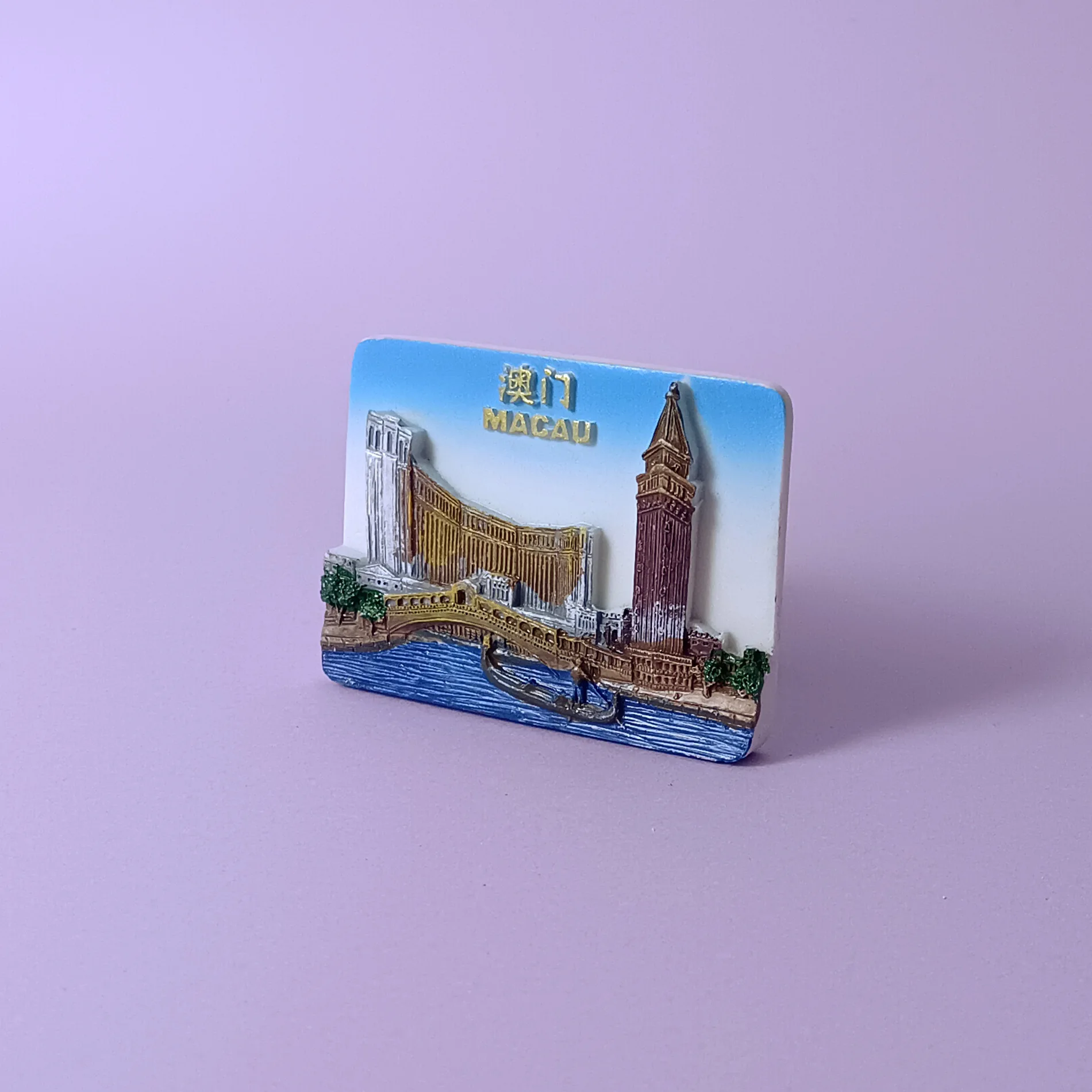 Calamita 3D Souvenir Macao Cina - Magnete Da Frigo In Poliresina Fatto A Mano - Decorazione Viaggio 7x5 Cm