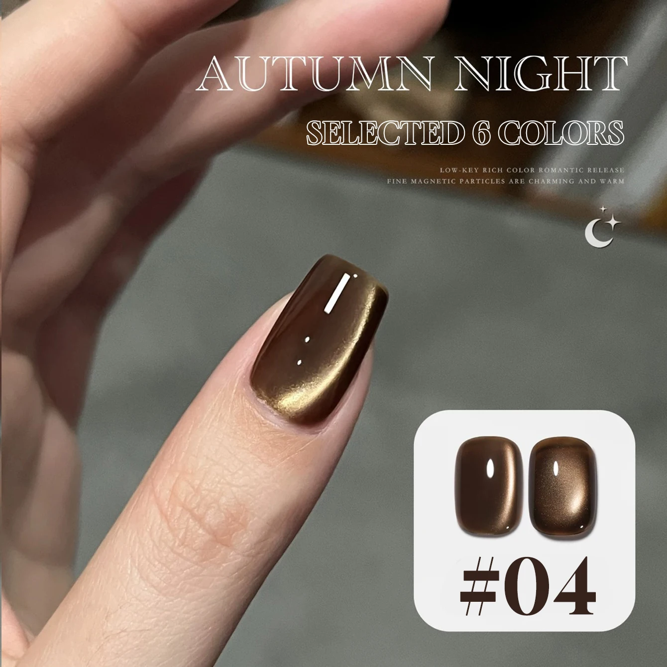 12ML 1-16PCS Schwarz Braun Glas Perle Magnet Cat Eye Gel Nagellack Orange Nägel Loulan antike Stadt Cat Eye Nagel Kleber – Detail 27
