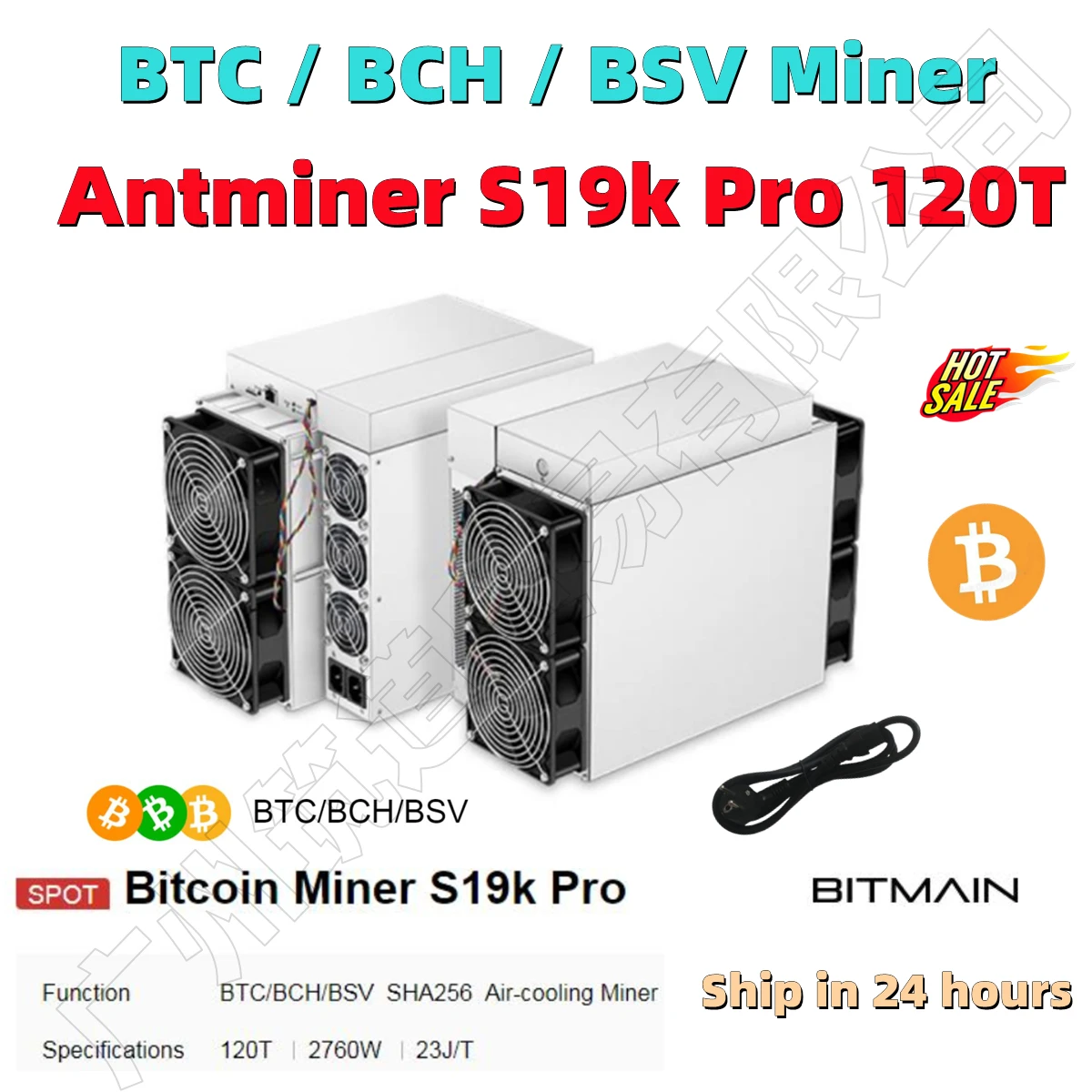 

In Stock BITAMAIN New BTC BCH Miner AntMiner S19k Pro 120T 3105W With PSU Better Than S17 Pro T17 S19 WhatsMiner M21S M31S 110T