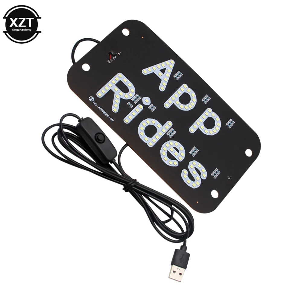 USB  ̵ ڵ ǥ ̵  , ڵ   ý ǥ , LED ý  , ġ  , 5V