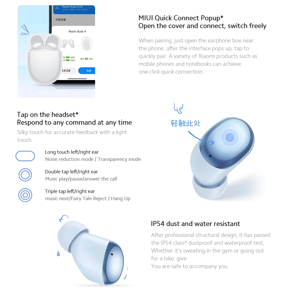 Redmi buds 4 pro. Xiaomi buds 4 pro. Redmi buds 4 active громкость. Redmi buds 4 active громкость. Redmi buds 4.