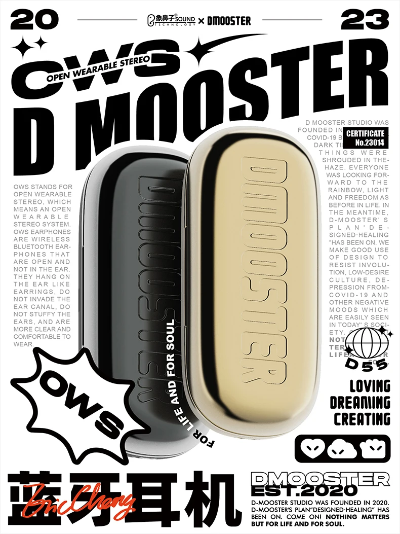 DMOOSTER D55 OWS Open Earless Bluetooth Earphones True Wireless Two Ear Sports Running Hanging Ear Style Name Change Digital Dis