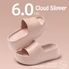 6cm Thick Women Slippers 2024 New Summer Height Increase Slip Fashion Soft Sole Outer Wear Beach Sandals Summer Women Slippers 6