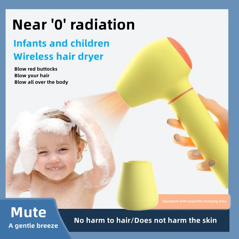 New Children's Wireless Hair Dryer Charging Intelligent Constant Temperature Blowing Butt Blowing Hair Blowing Silent Hair Dryer 2