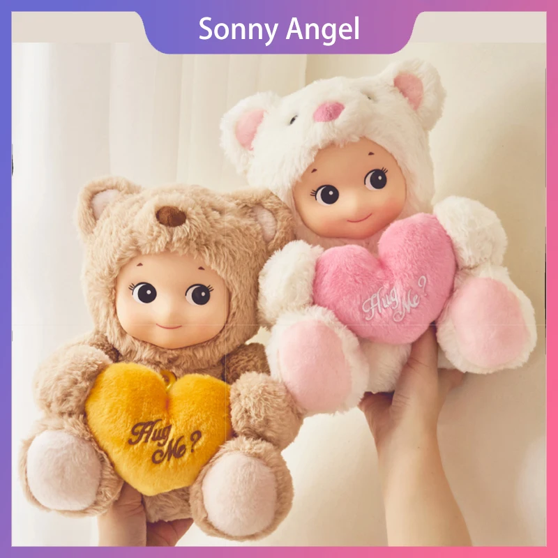 

Sonny Angel Huggable Bear Doll Stuffed Animals Plush Collection Doll Cuddly Bear Soothing Healing Toys Box For Birthday Gifts