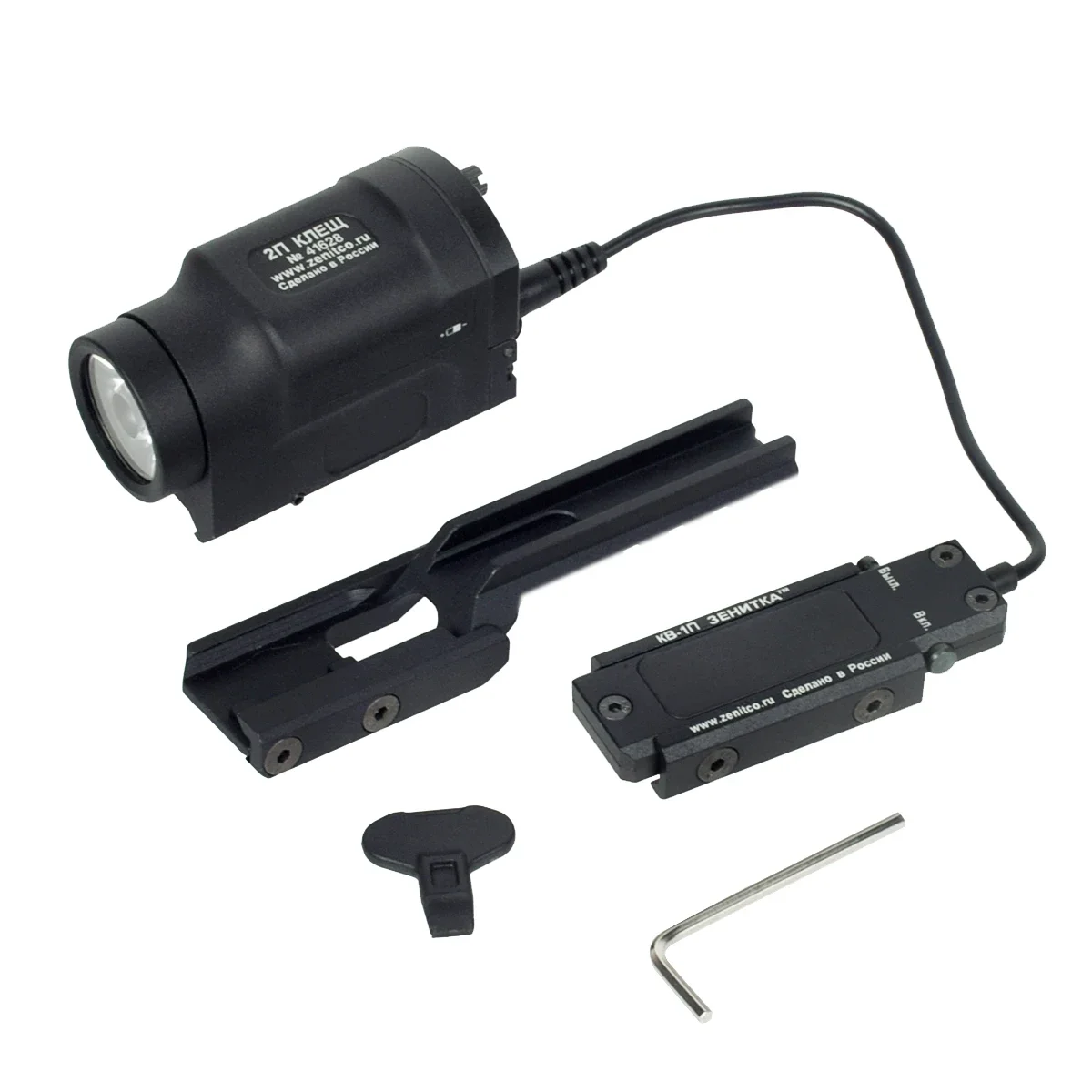 LED Scout Licht Zenitco Klesh AK SD AK-SD Taschenlampe 500lm Weiß Fit 20mm Schiene Jagd Waffe Airsoft AK47 AR15 Scout Licht – Detail 6