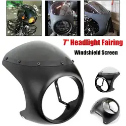 7 Inch Headlight Shade Fairing Motorcycle Front Headlight Cover Universal Retro Waterproof Fairing Racer Modification Accessory