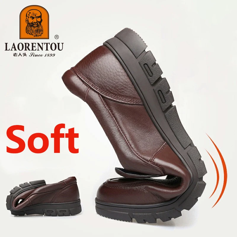 LAORENTOU genuine leather thick soled casual leather shoes for middle-aged and elderly fathers, oversized business shoes 66736 5