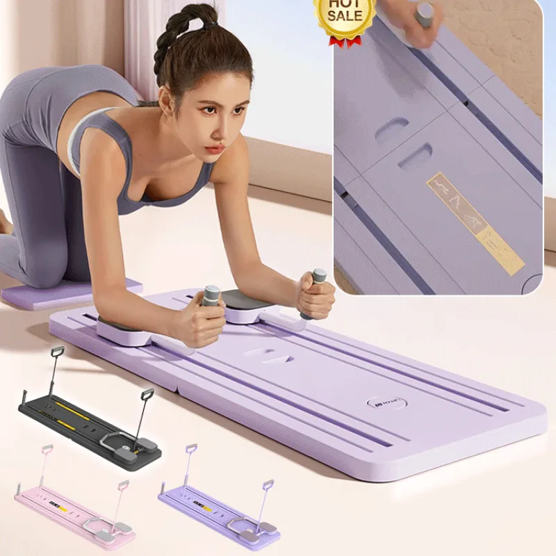Home plank support four-in-one abdominal board multi-function abdominal equipment wheel chest and abdomen