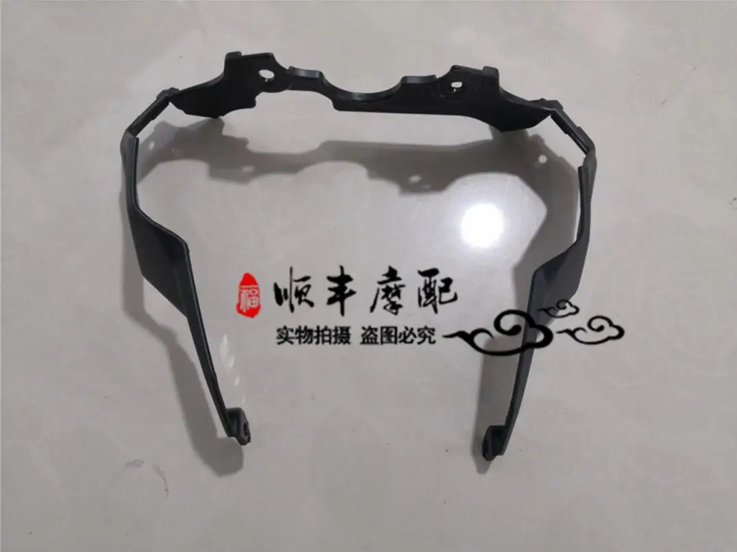 the plastic parts Side Covers Guards of Benelli TNT135 TNT125