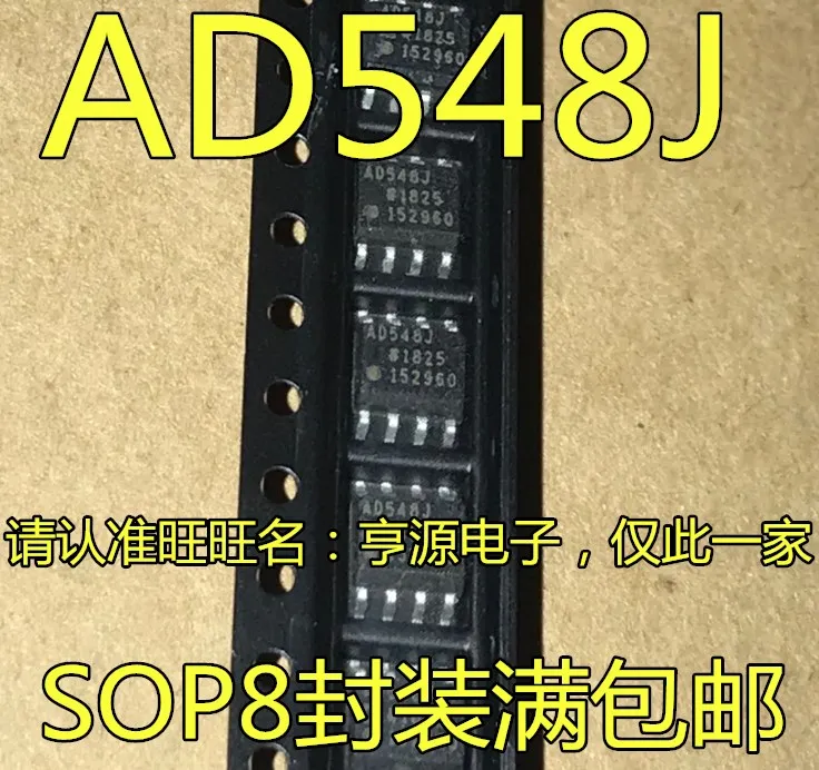 

10 шт. оригинальный новый чип AD548JRZ AD548JR AD548 AD548J SOP-8 IC