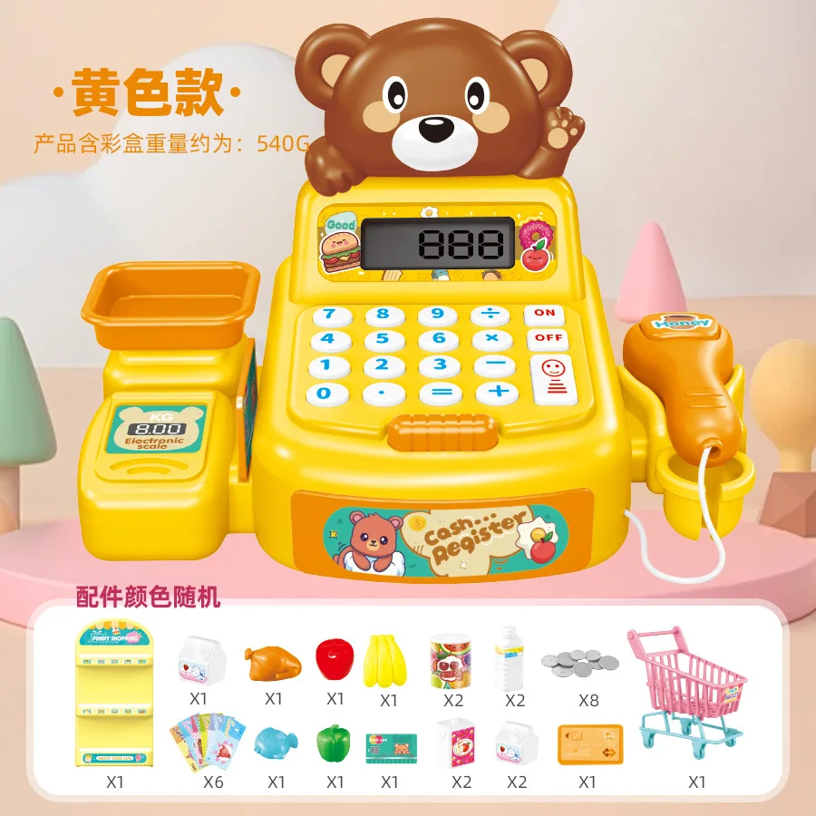 Children's cash register simulation simulates supermarket shopping swipe card scanning cashier birthday gifts
