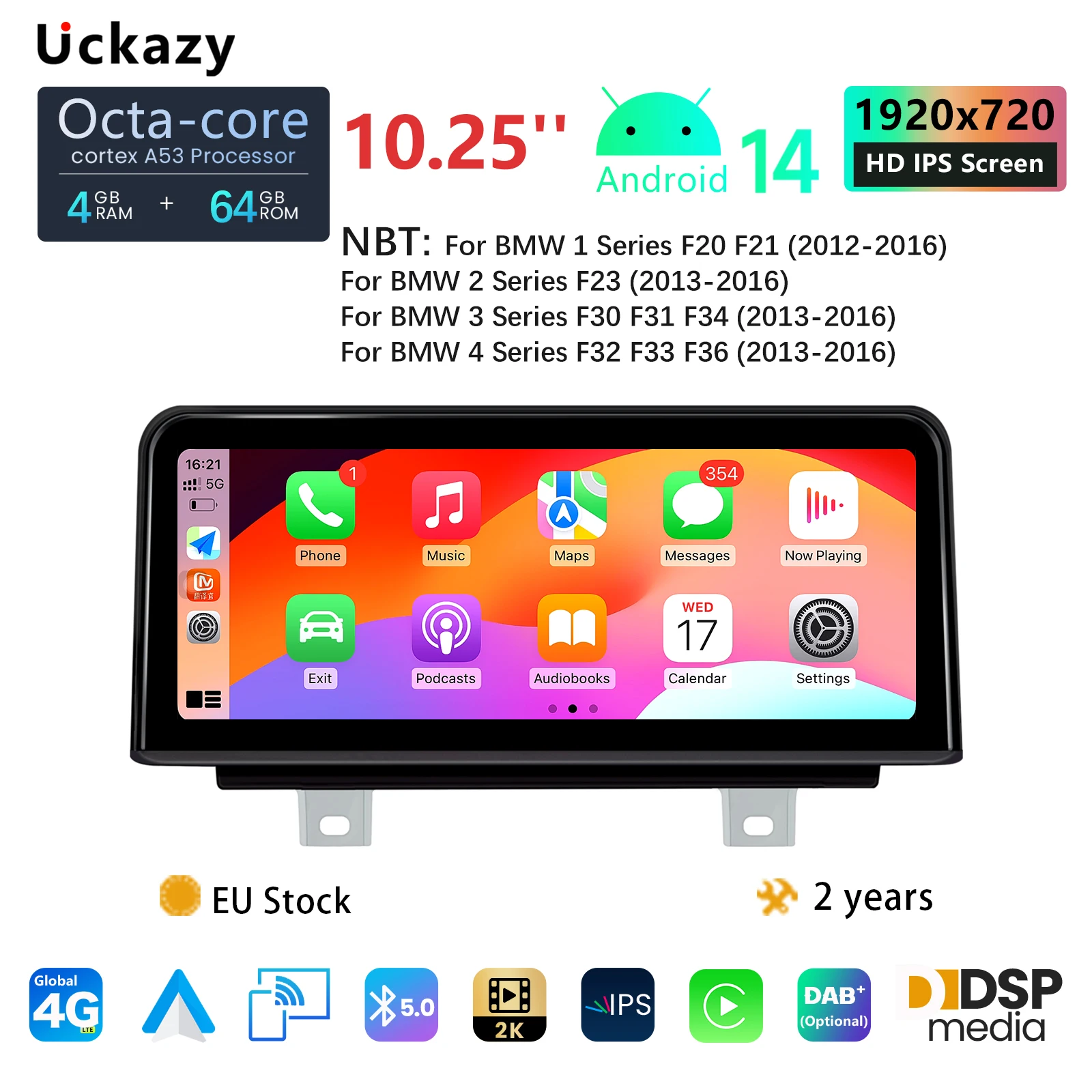 BMW 3/4シリーズ F20 F21 F22 F30 F31 F32 F33 F34 F36 NBTマルチ