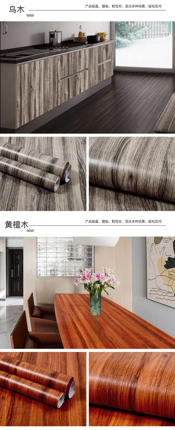 Decoração para Casa, Filmes, Auto-Adesivos, Portas, Gabinete,