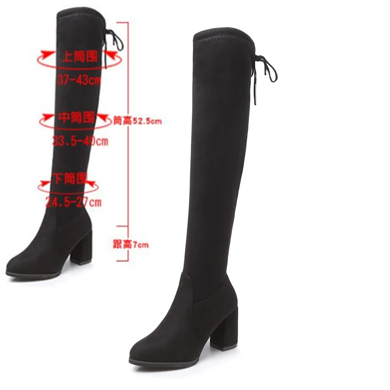 Over-the-Knee Woman Boots 2022 New Stretch Boots Winter Boots Plus Velvet Women's Fashion Modern Boots Ladies Shoes