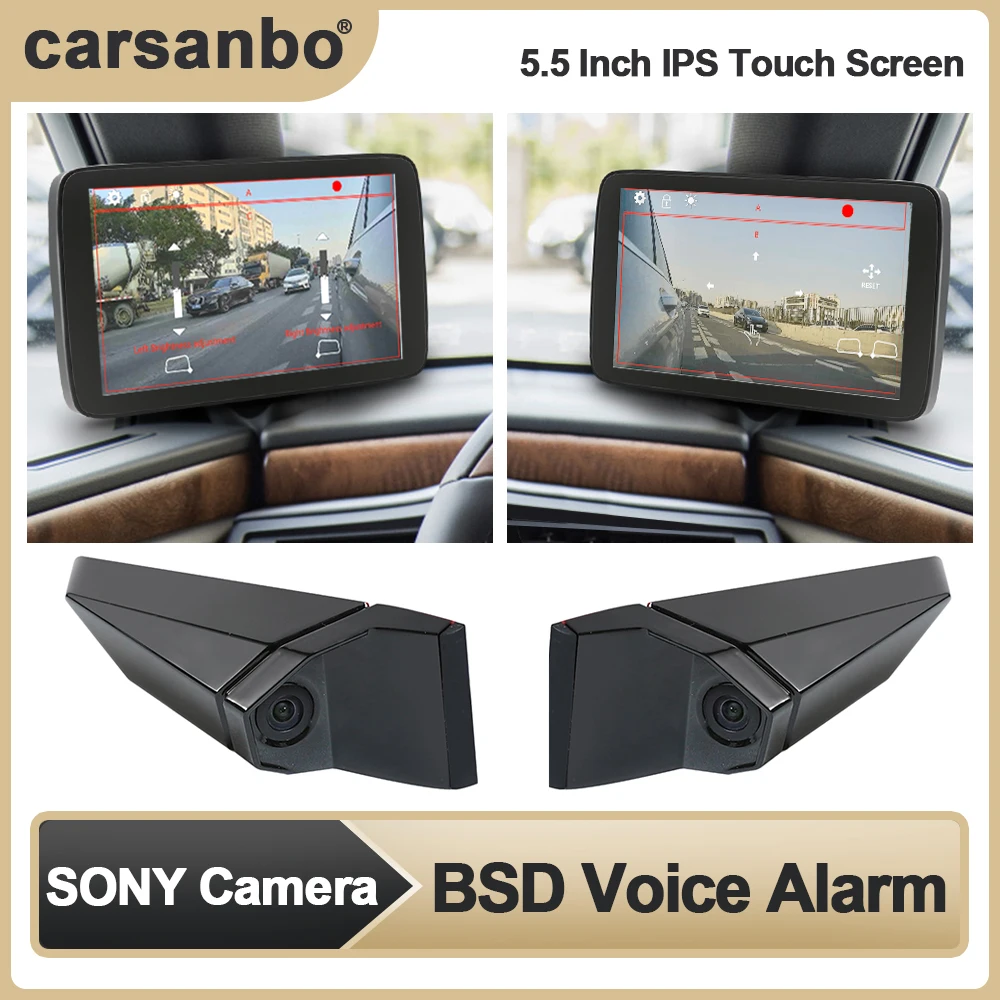 Car Monitor 5.5Inch Digital Side View Mirror Camera Pro System Sony 1080P 60FPS Camera with DVR