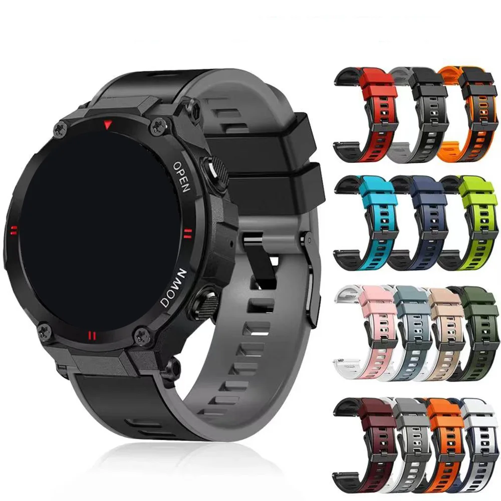 Silicone Replacement Watchband - 22mm Adjustable Strap