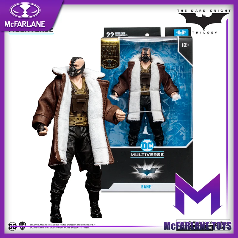 

McFarlane toy windbreaker Bane genuine 7-inch movable character model doll gift movie 18cm