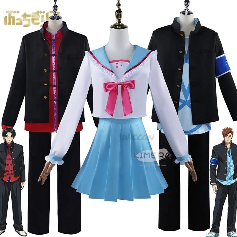 

Anime BUCCHIGIRI Costume Cosplay Role Playing Halloween Carnival Skirt Casual Uniform Costumes Sets dk jk school Uniform cosplay