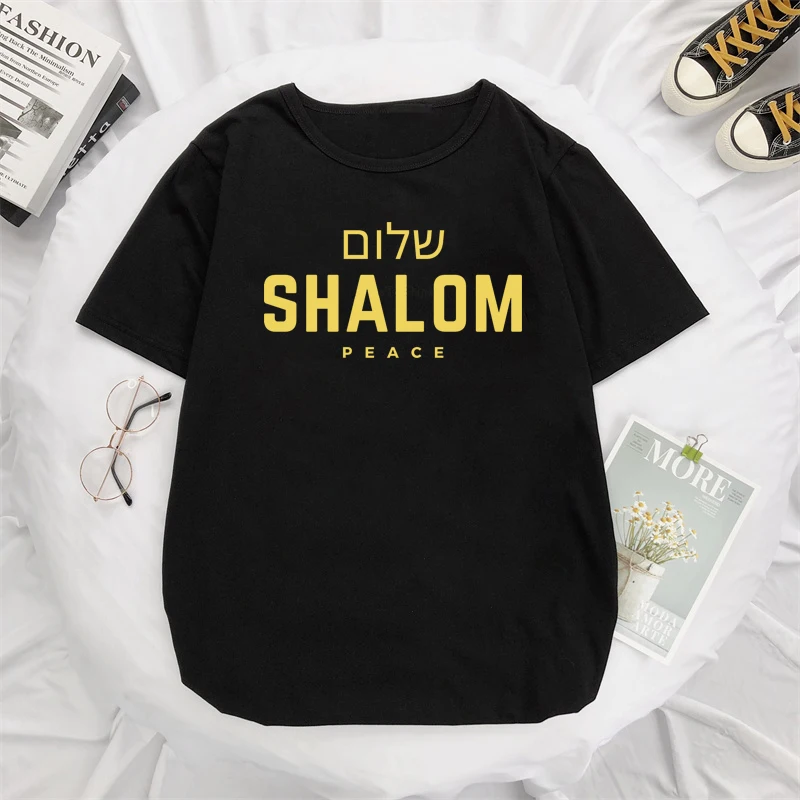 shalom tシャツ Shalom-男性と女性のためのステンレス鋼のTシャツ,レタリング