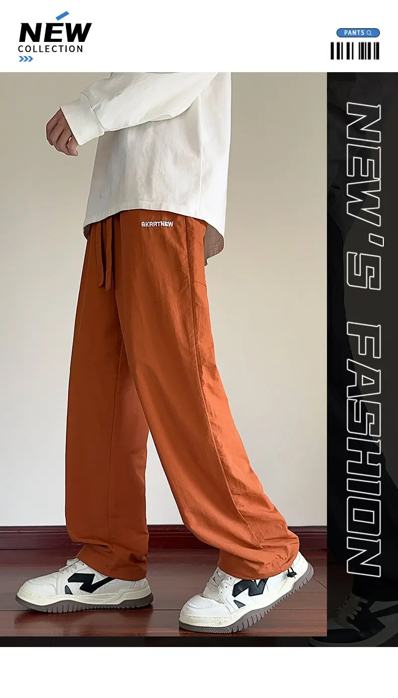Lässige Herren-Eisseidenhose 2026 Sommer Gerades Bein Locker Sitzende Freizeithose Streetwear Atmungsaktive & Kühle Einfarbige Jogginghose mit Kordelzug – Detail 5