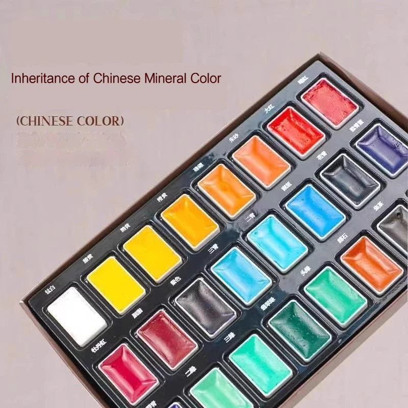 Chinese Painting Pigments 12/24 Color Classical Art Solid Pigments Portable Traditional Chinese Painting Drawing Art Supplies - 3