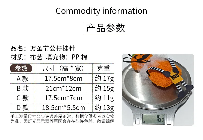 https://ae01.alicdn.com/kf/S5be67f8eaf674dbf9192255a73f709d5M.jpg?width=790&height=546&hash=1336