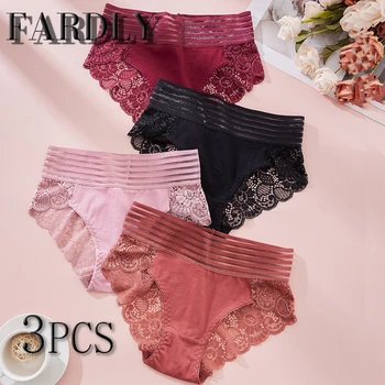 Mutandine da donna morbide come la seta tinta unita a vita alta da 3 pezzi Biancheria intima da donna sexy traspirante di piccole dimensioni Lingerie confortevole senza cuciture 1