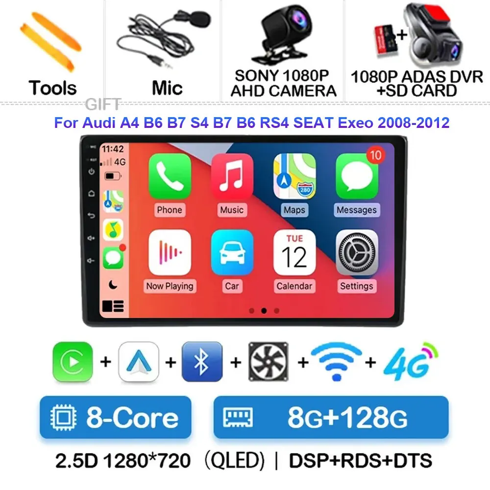 8G-128G CAM DVR