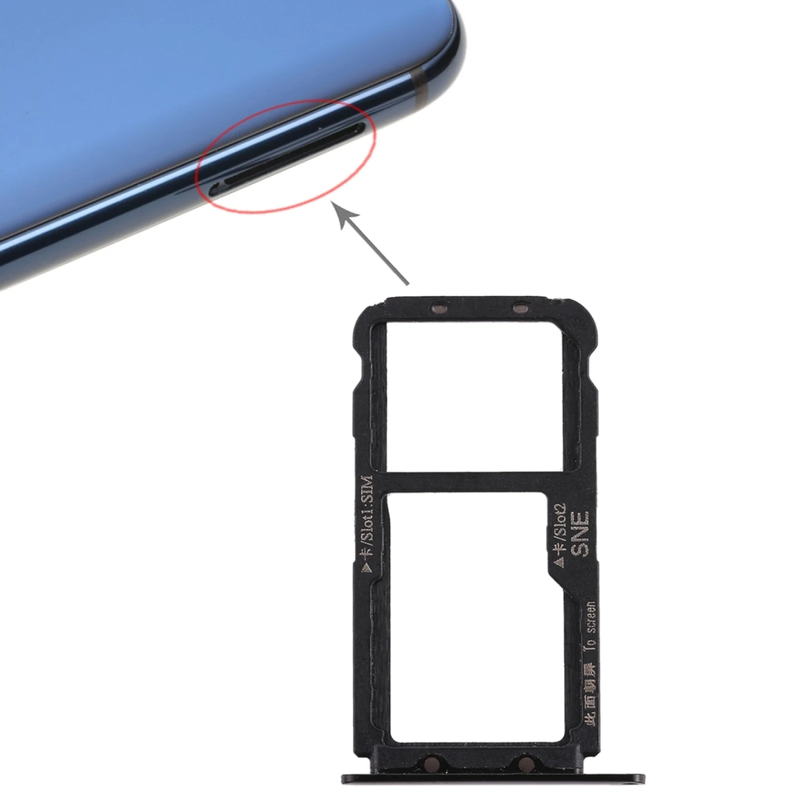 

Лоток для SIM-карты для Huawei Mate 20 Lite / Maimang 7