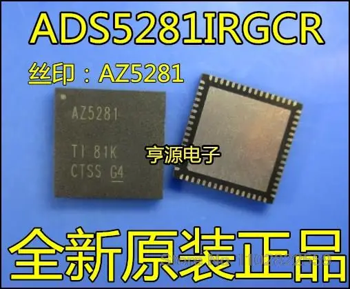 

1-10 шт. ADS5281 ADS5281IRGCR AZ5281 QFN