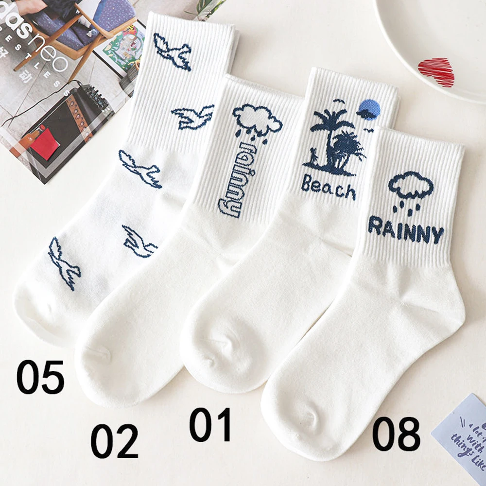 4Pairs White Socks Boy Girl Plant Flower Letter Design Couple Models Socks Sport Hipster Harajuku Casual Soft White Cotton Socks