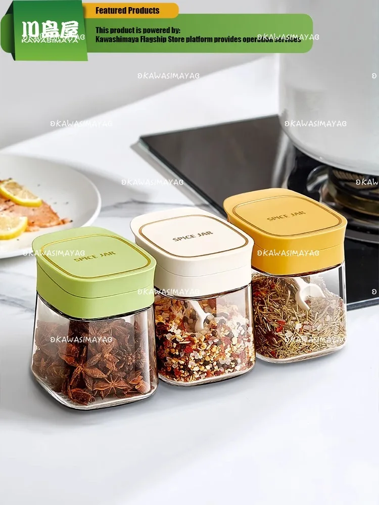 KAWASIMAYA Seasoning Jar Salt Msg Seasoning Box Household Kitchen Organizer Combination Set Condiment Box Bottle Jar seasoning jar