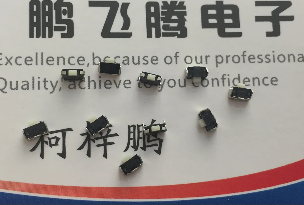 

10PCS/lot Original EVPAKB11A touch switch 3.8*1.9 SMD mobile phone power built-in side button