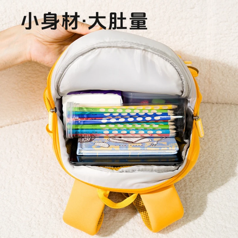 3D Cartoon Lion School Bag for Kids Cute Pink Backpack for Girls Outdoor Travel Bags Kindergarten Bookbag Boys Bear Sac a dos 5