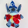 Disney Magician Stitch Pink Angel Plush Toys Kawaii Pixar Anime Plushie Pillow Dolls Soft Stuffed Children's Christmas Gifts 2