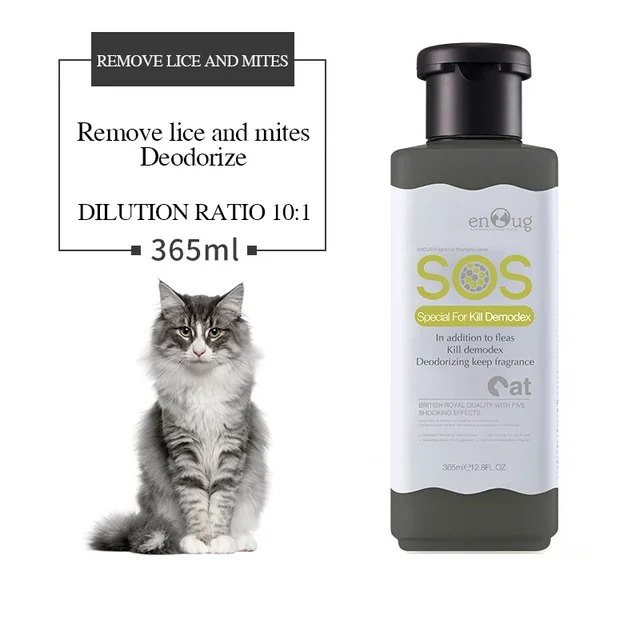Shampooing spécial pour chat, décontamination et parfum, shampooing blanchissant pour chat, gel douche, stérilisation, nettoyage des insectes 3