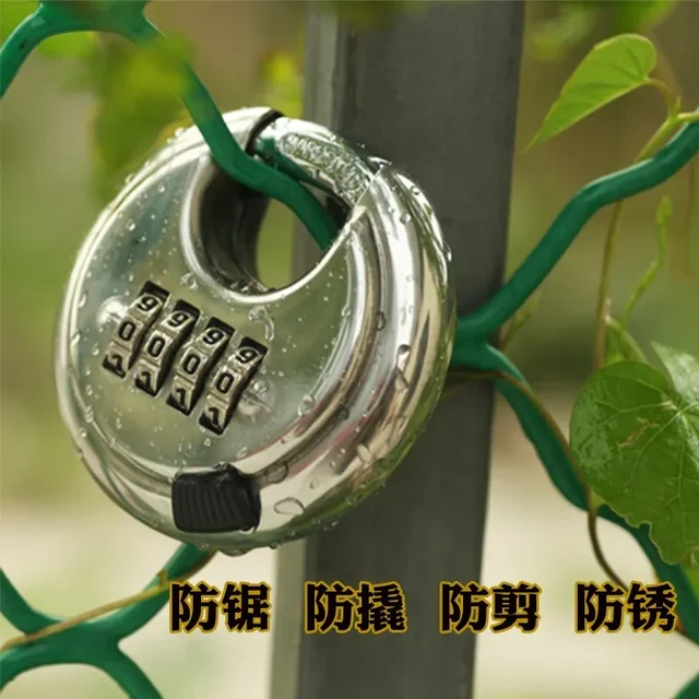 4 Digitals Code Password Combination Stainless Steel Lock Padlock Security Hardware Accessories Waterproof Smart Padlock 2