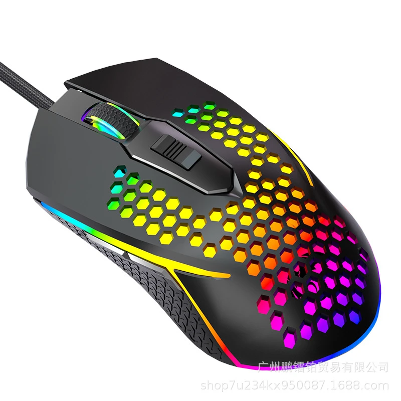 S50 Gaming Optical Mouse Lightweight RGB Luminous Office Ergonomically