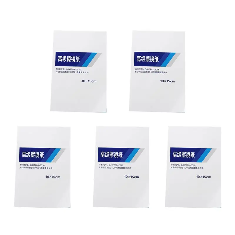AB42-카메라 클리닝 페이퍼 클리너 렌즈 티슈 500매