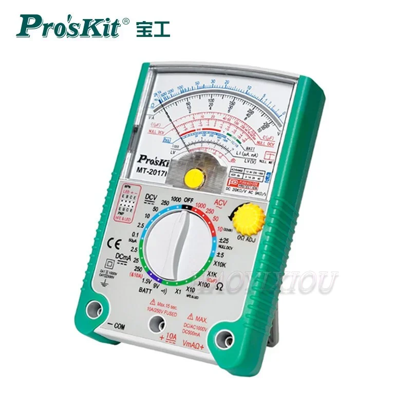 Pros'Kit MT2017 Protective Function Analog Multimeter Safety Standard ...