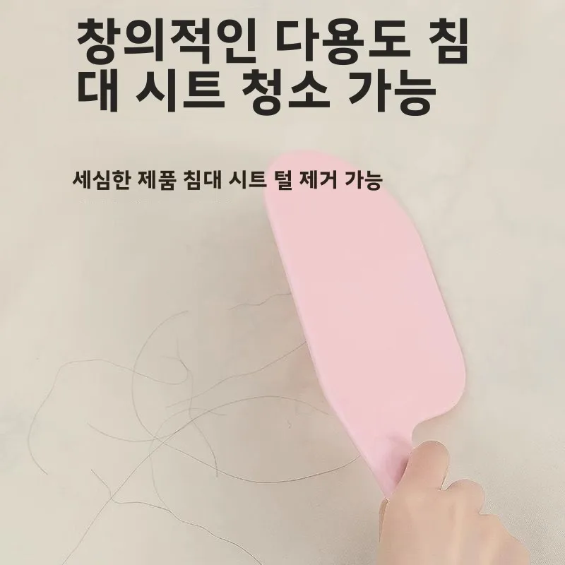 침구 정리기 엘리베이터 가정용 침대 시트 틈새 엘리베이터 매트리스 고정 도구 삽입형 만능 도구 침구 정리 도구