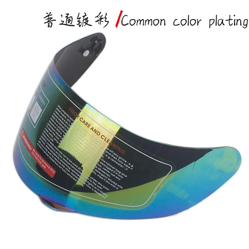 thumbnail image 1 of 1 pieza de protector facial para visera de casco de motocicleta de cara completa, lentes de repuesto para JK-902 JK-316 GXT-902 ORZ-991, 1 of 5