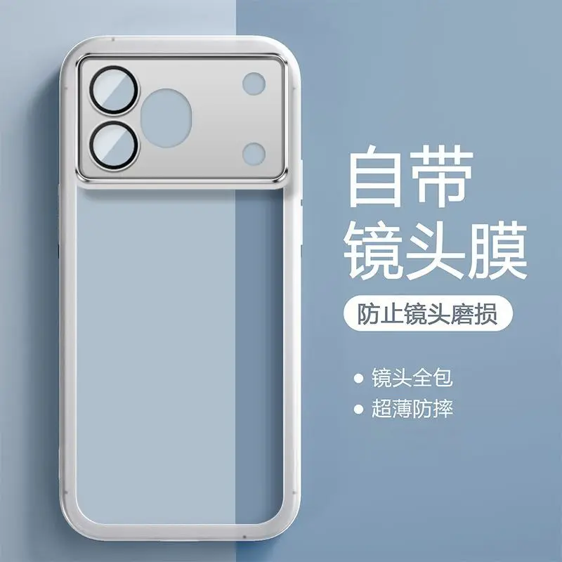Premium Matte Transparent Shockproof Silicone Phone Case Cover - Skin-friendly Plating Design